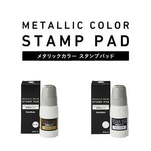 V`n^ ^bNJ[ X^vpbh [CL 1 S2 / [pCL CN ͂ q   莆 蒠 V`n^ ͊ Shachihata y䂤pPbgΉz