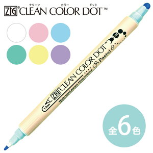 �y���|�zZIG �N���[���J���[�h�b�g �p�X�e�� �S6�F 1�{�� / �c�C�� �^�C�v �|�b�v �؂� �J���[ �C���X�g ���^�����O �h��G ���L �莆 �蒠 �G�� �G�莆 �G �ޗ� ���� �痿 kuretake ���ꂽ�� ����