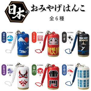 V`n^ {݂̂₰͂ 1 S6 / S ͂ q yY ό a a ~j X^v g RpNg m[g 蒠  痿 V`n^ ͊ shachihata y䂤pPb