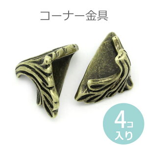 R[i[iR[i[v[gj uYg[19mmx11mmi4Rj/ Jgi[W WG[{bNX ؔ Ntg CeA Ƌ v` q ⋭ DIY y䂤pPbgΉz