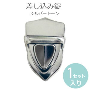  cCXg^[bN Vo[g[ 3.5cm-4.1cm x 2.6cm-3.0cm x 0.3cm-2.7cmi1Zbgj/  JM WG[{bNX  Jgi[W Ntg CeA Ƌ DIYy䂤pPbg