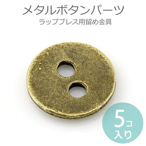 5 AeB[N^{^2Ôy䂤pPbgΉz