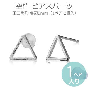 1yA 2 g sAXp[c Op` Vo[g[ e9mm WIgbNy䂤pPbgΉz