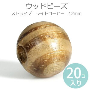 12mm 20 Ebhr[Y XgCv CgR[q[ jX/ p[c nhCh ؐ Xy[T[  ͗l i` ؖ  c y䂤pPbgΉz