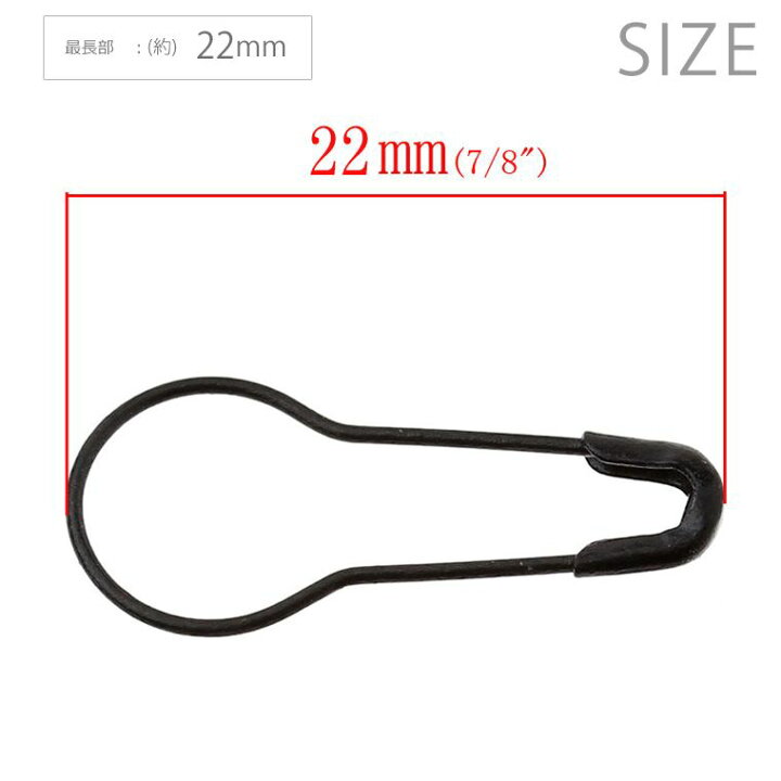 楽天市場】100個入 ダルマ型ニットピン 2.2cm ブラック / 値札 ねふだ 値付け 店舗用 備品 販売用 タグピン ディスプレイ フリーマーケット 作品 編み物 目数リング 段目リング【ゆうパケット対応】 : 手芸材料のお店 アンシャンテ工房 楽天市場】100個入 ダルマ型ニットピン 2.2cm ブラック / 値札 ねふだ 値付け 店舗用 備品 販売用 タグピン ディスプレイ フリーマーケット 作品 編み物 目数リング 段目リング【ゆうパケット対応】 : 手芸材料のお店 アンシャンテ工房
