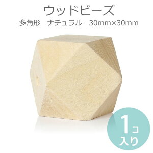 30mm Ebhr[Y ʑ i` 1 / ؐ |S ؖ VR ʑ Xy[T[ nhChށy䂤pPbgΉz