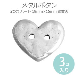 19mm×16mm 3 ^{^ 2 n[g Ô / p[c {^ |pi {^  bvuX ߋ Ntg amٓ CNy䂤pPbgΉz