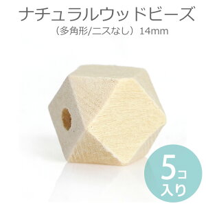 14mm Ђ̂ Ebhr[Y ʑ i` 5 / ؐ w O I[ig |S ؖ VR Xy[T[ Hޗ nhChށy䂤pPbgΉz