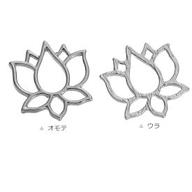 楽天市場 レジン 蓮の通販