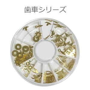 ^p[c Zbg02 ԃV[Y /  X^bY MA X`[pN S[h v bj ^ fRp[c W lC |pi nhChޗy䂤pPbgΉz