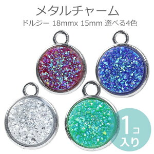 ݌ɌI1 8mm×15mm ^`[ + hW[ Gĥ / 炫 VR΃`[t LfB[ 炴 sAX`[ ANZT[p[c nhChޗ 