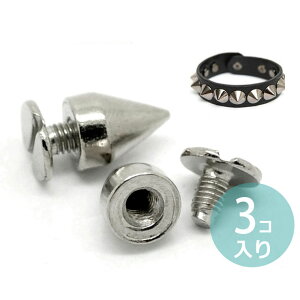 X^bYp[c lW ~`(i^Cvj ʒa7mm Vo[g[i3j/ XpCN R[X^bY U[Ntg pN p[c  Vo[J[ ^  y