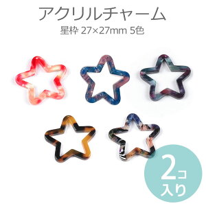 2 27×27mm AN`[ Jtׂb g S5F / }[uJ[ vX`bN`[ v`[   sAX CO p[c ANZT[p[c nhCh