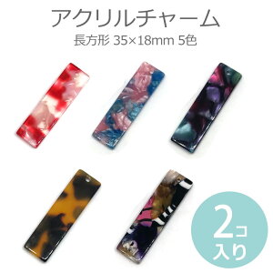 2 35×18mm AN`[ Jtׂb ` S5F / }[uJ[ lp XNGA Ȃ nagasikaku vX`bN`[ v`[   sAX CO p