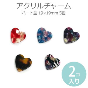 2 19×19mmAN`[ Jtׂb n[g^ S5F / }[uJ[ ha-to ́[ heart vX`bN`[ v`[   sAX CO p[c ANZT[