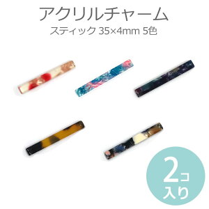 2 35mm AN`[ Jtׂb XeBbN S5F / }[uJ[ ~ ܂ maru T[N vX`bN`[ v`[   sAX CO p[c ANZT