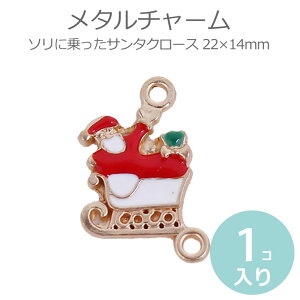 1 22×14mm RlN^[p[c \ɏT^N[X bL Gi / RlN^[p[c ڑ qp[c Ȃp[c`[ y_ggbv ANZT[p[