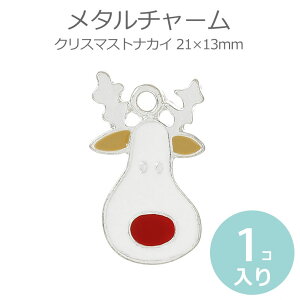 ݌ɌI1 21×13mm ^`[ NX}XgiJC ⃁bL Gi / `[ y_ggbv ANZT[p[c nhChp[c p[c  Vo[J