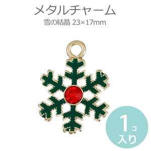 1 23×17mm ^`[ ̌ NX}XJ[ O[Gi&bhCXg[ /  Xm[t[N Christmas snow S[hJ[ Xmas CXg[ LLy䂤p