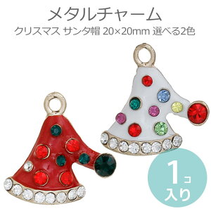 1 20×20mm ^`[ S2F NX}X T^X JtCXg[t zCgEbh /  Xq S[hJ[ Xmas Christmas [X  y䂤pPbgΉz
