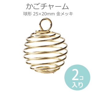 2 25×20mm `[ ` bL /  ~ {[  JS ^`[ y_ggbv  XpC r[YP[W p[Xg[ANZT[ C[ANZT[y