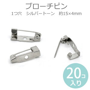 15×4mm 20 u[`s 1 Vo[g[ / RT[W Ss Es ԃs  p[c nhCh Fy䂤pPbgΉz