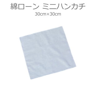 Fpf zf ȃ[ ~jnJ` / ߂ Rbg ͂񂩂 z ߂ f ޗy䂤pPbgΉz