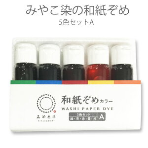 a 5FZbgA / a ߂ ޗ H nhNtg ܂ bsO ߎ  ct ۈ牀 y䂤pPbgΉz