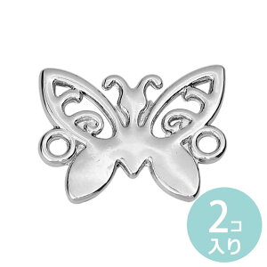 2 RlN^[p[c  15mm×12mm Vo[g[ / 傤 X o^tC H ڑ qp[c Ȃp[c Vo[J[  Jt `[ ^y䂤pPbg