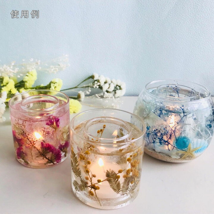 楽天市場 2kg ジェルワックス キャンドル用 ジェルキャンドル ハーバリウム クリアキャンドル ゼリーキャンドル キャンドル ジェル クリア ゼリー キット 材料 ワックス 透明 手作り 宅配便 手芸材料のお店 アンシャンテ工房