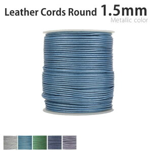 1.5mm��×1m ���^���b�N�J���[C ���U�[�R�[�h�ۊv�R �{�v ���v �؂蔄�� 1M�P�� / �v�Ђ� ����Ђ��y�䂤�p�P�b�g�Ή��z