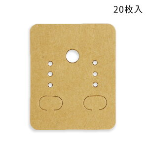 20 sAX COp䎆 fBXvCJ[h ` uE 38mm×47mm / nhCh   Ntg WG[ 䎆 ޗ IWi ANZT[ 䎆  |pi X