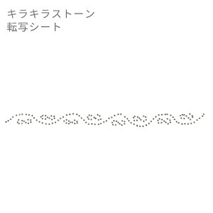 yAEgbgzLLXg[]ʃV[g i~i~ CXg[ 2 14×216mm / NA }XN  |[`  p[c fR[V AW CN ] AC fRp[