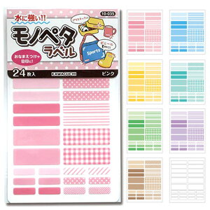 ݌ɌImy^x O[̂ 1V[g24 y10-039z/O l[ x Jt z ֗ ACfA OV[ ڈ |Cg n `FbN { ʉ ʊw IWi