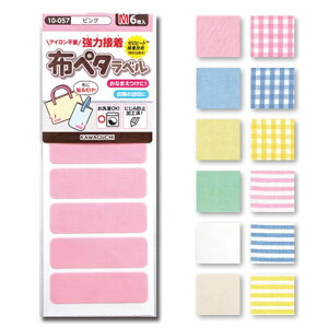 ݌ɌIzy^x MTCY S12F 1V[g6 y 10-057-10-068 z/O l[ x Jt z ֗ ACfA ACsv OV[ ڈ |Cg n `FbN { 