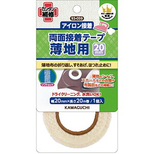 ݌ɌInp ʐڒe[v 20mm 1 y 93-059 z / Cpi zp |y䂤pPbgΉz