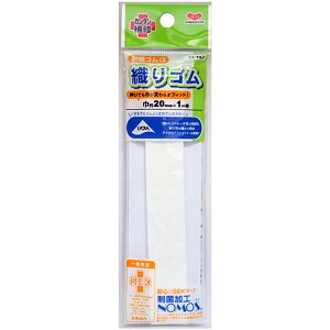 ݌ɌIۃS DS 20mm  1 y 93-187 z / \tg CN ȒP ٖD C C eco GR nhCh KAWAGUCHIy䂤pPbgΉz