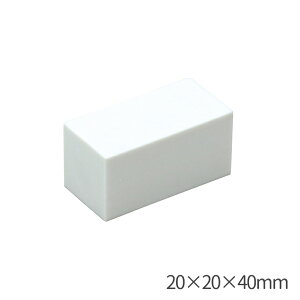 S Pi 20x20x40mm 1 y24043z / S ͂ nR  󂩂 X^v  ⽍ Ă ċx ~x RH }H A[ebN artec@y䂤pPbgΉz