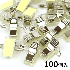 100個入 シール付 クリッキー クリア 土台22mm×12mm×15mm / 名札用クリップ 名札 安全ピン 透明 両面テープ テープ 接着 貼り付け 【ゆうパケット対応】