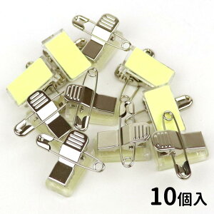 10 V[t NbL[ NA y22mm×12mm×15mm / DpNbv D Ss  ʃe[v e[v ڒ \t y䂤pPbgΉz