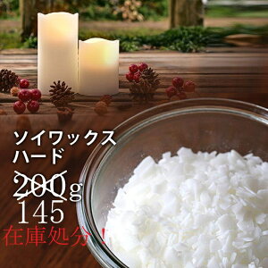 ݌ɏ 145g \CbNX n[h^Cv / A}bNX TVF ^ `[tLh XC 낤 E\N Lh bNX Ntg nhChޗ CeA Ob