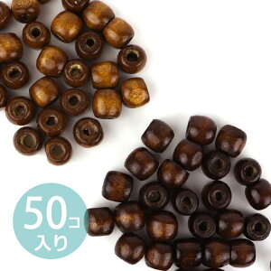 12mm×11mm 50 Ebhr[Y o uE R[q[ jX / ؐ I[ig M^ Xy[T[ Hޗ nhCh ANZT[y䂤pPbgΉz