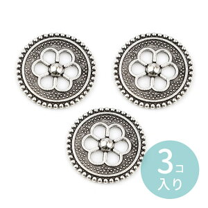 3 a23mm p[c ~` t[ Vo[ /  ~ t[ ͗l ^`[ RlN^p[c p[c EΏ Vg[ a ԗ `[t p[cy䂤pPbg