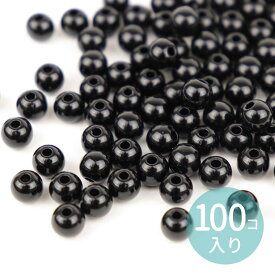 約6mm 100個入 アクリルビーズ 球形 黒 穴約2mm / ブラック 丸 円 目 スペーサー 1色 シンプル 光沢あり プラスティック ハンドメイド 資材【ゆうパケット対応】