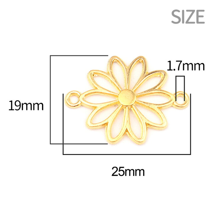 楽天市場】5個入 25mm×19mm 全2色 コネクターパーツ 透かしフラワー 