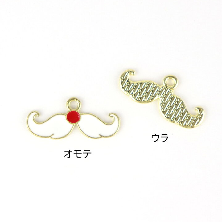 楽天市場 25mm 11mm 2個入 メタルチャーム サンタのひげ ゴールド ホワイト レッド エナメル サンタクロース サンタさん 髭 ひげ 白髭 赤鼻 クリスマス Xmas かわいい メタルパーツ ペンダントトップ チャーム 白 しろ 金色 金 亜鉛合金 飾り ハンドメイド材料 ゆう