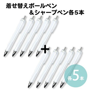 e5{Zbg ւ{[y&V[vy S136mm NA / IWi{[y CN{[y IWi V[y V[vyV ObY  ȒP v[g nh