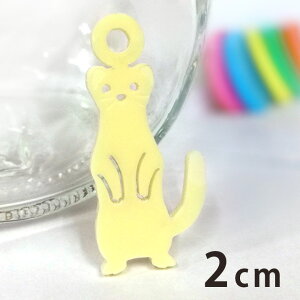 AN`[ IRW 2cm 2mm IׂLxȃJ[ AVe{ / ANZT[p[c Aj}V[Y V[Y  G]C^` }C^` sAX CO u