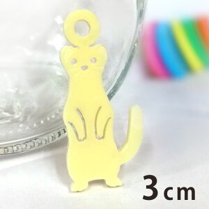 AN`[ IRW 3cm 2mm IׂLxȃJ[ AVe{ / ANZT[p[c Aj}V[Y V[Y  G]C^` }C^` sAX CO u