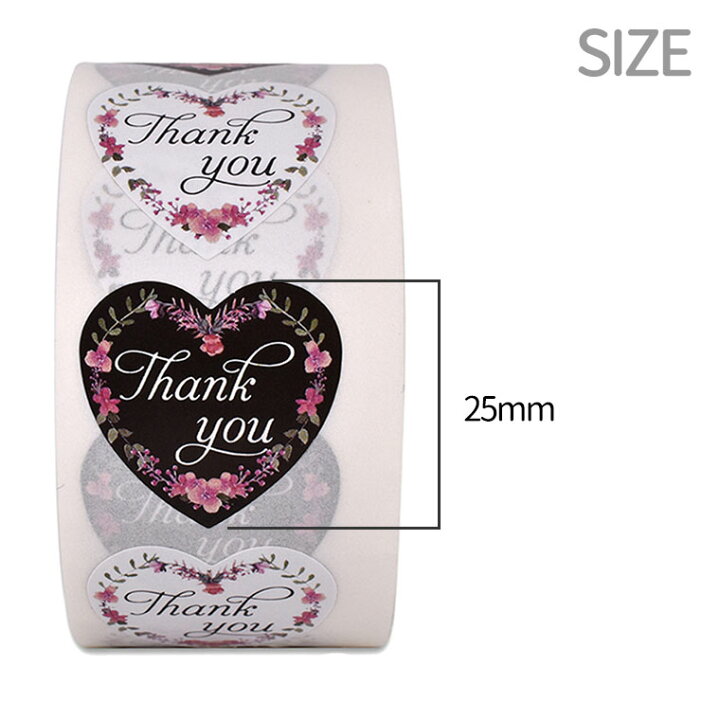楽天市場】ロールシール ピンクフラワー サンキュー ハート形 2種類  